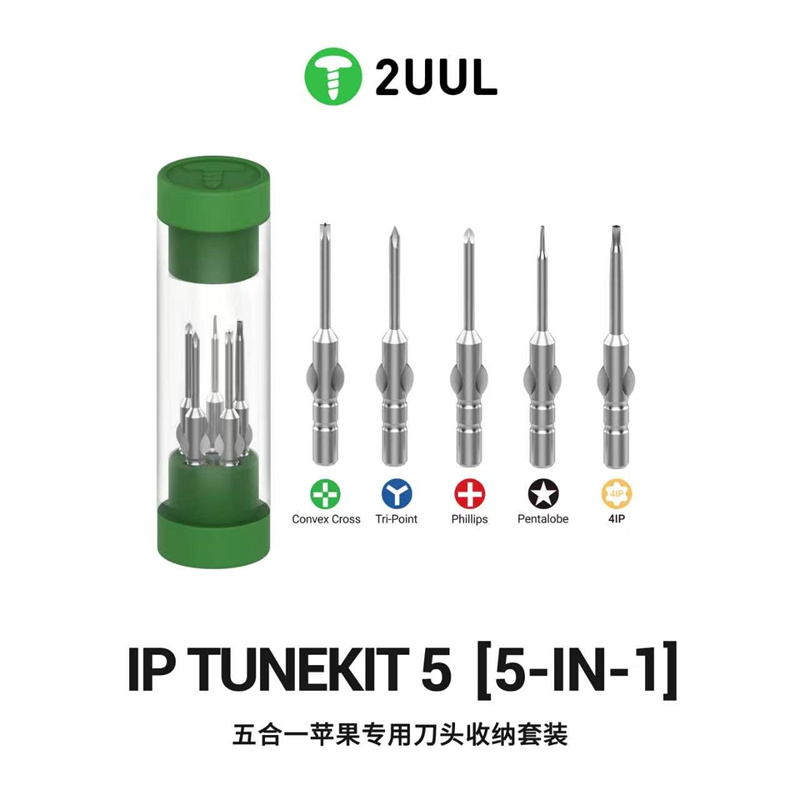 Pentalobe Screwdriver Set - 2UUL SD25 IP TUNEKIT 5 Conjunto