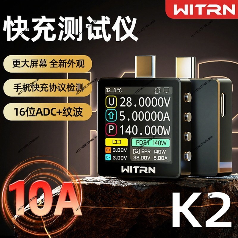 Usb Ammeter Tester - WITRN K2 INA226 Medidor de Tensão