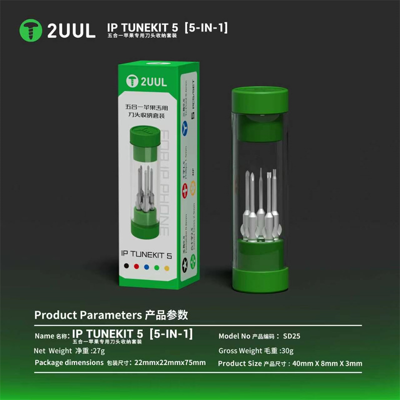 2UUL SD25 IP TUNEKIT 5 Conjunt - Pentalobe Screwdriver Set avaliação e preço