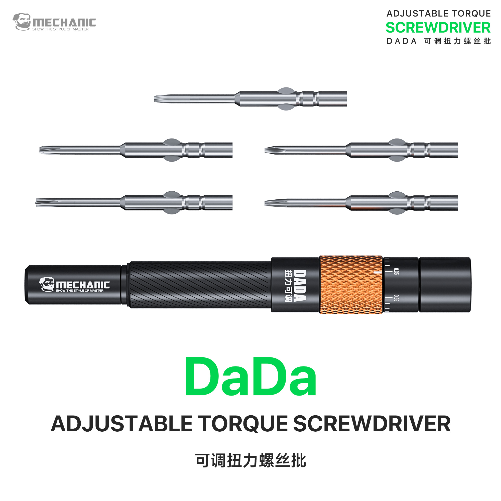 Conjunto de Chaves de Fenda pa - Pentalobe Screwdriver Set avaliação e preço